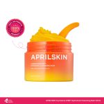 Aprilskin Carrotene IPMP Hydromelt Balm 90ml