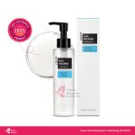 Coxir Ultra Hyaluronic Cleansing Oil 150ml