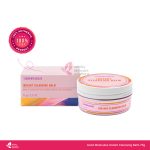 Good Molecules Instant Cleansing Balm 75ml
