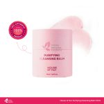 House Of Hur Purifying Cleansing Balm 50ml