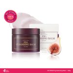 I’M FROM Fig Cleansing Balm – 100g