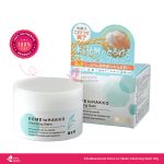KikuMasamune Kome to Hakko Rice & Fermentation Cleansing Balm 93g