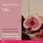 I’M FROM Fig Cleansing Balm – 100g - Image 5