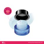 belif Aqua Bomb Sleeping Mask 75ml