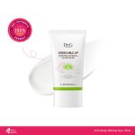 Dr.G Green Mild Up Sun+ SPF50+ PA++++ 50ml