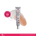 Erborian CC Cream with Centella Asiatica SPF 25 40ml