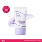 Isntree Onion Newpair Purple Tone Up Sun Cream SPF50+ PA++++ 50ml