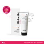 Minimalist Multi-Vitamin SPF 50 Sunscreen PA++++ 50g