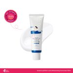 Round Lab Birch Juice Moisturizing Sunscreen SPF50+ PA++++ 50ml