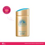 Shiseido Anessa Perfect UV Skincare Milk SPF50+ PA++++ 60ml