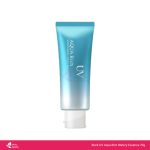 Bioré UV Aqua Rich Watery Essence SPF50+ PA++++ 70g - Image 2