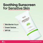 Dr.G Green Mild Up Sun+ SPF50+ PA++++ 50ml - Image 2