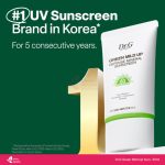 Dr.G Green Mild Up Sun+ SPF50+ PA++++ 50ml - Image 3
