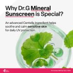 Dr.G Green Mild Up Sun+ SPF50+ PA++++ 50ml - Image 7