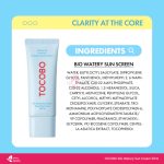 TOCOBO Bio Watery Sun Cream SPF50+ PA++++ 50ml - Image 8