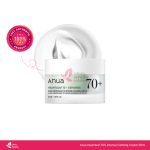 Anua Heartleaf 70% Intense Calming Cream 50ml