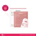 BIODANCE Bio-Collagen Real Deep Mask 34g