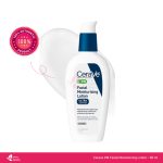 CeraVe PM Facial Moisturizing Lotion 89ml