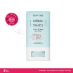 DEWYTREE Urban Shade Cool Calming Sun Stick SPF50+ PA++++ 20g