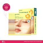 GOODAL Green Tangerine Vita C Dark Spot Care Gel Mask 43g