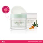 I’M FROM Vitamin Tree Water Gel Advanced 75g