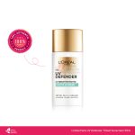 L'Oréal Paris UV Defender Correct & Protect Tinted Sunscreen SPF50+ PA++++ 50ml