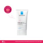 La Roche-Posay Effaclar Mat Mattifying Moisturizer for Oily Skin 40ml