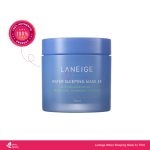LANEIGE Water Sleeping Mask EX 70ml