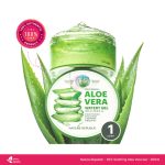 Nature Republic Aloe Vera 92% Soothing Gel 300ml