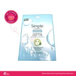 Simple Water Boost Hydrating Sheet Mask 1pcs