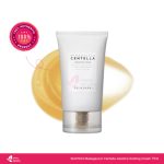 SKIN1004 Madagascar Centella Soothing Cream 75ml