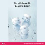 Anua Birch 70 Moisture Boosting Cream 50ml - Image 2