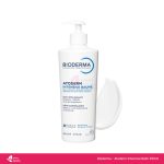 BIODERMA Atoderm Intensive Balm 500ml - Image 2