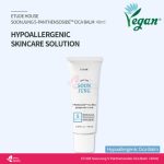 ETUDE SoonJung 5-Panthensoside Cica Balm 40ml - Image 2