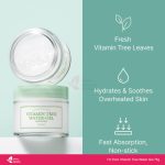 I’M FROM Vitamin Tree Water Gel Advanced 75g - Image 2