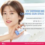 MAKE P UV Defense Me. Calming Sun Stick SPF50+ PA++++ 20g - Image 2