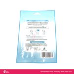 Simple Water Boost Hydrating Sheet Mask 1pcs - Image 2