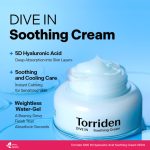 Torriden DIVE-IN Hyaluronic Acid Soothing Cream 100ml - Image 2