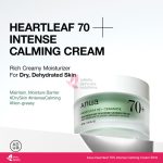 Anua Heartleaf 70% Intense Calming Cream 50ml - Image 3
