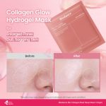 BIODANCE Bio-Collagen Real Deep Mask 34g - Image 3