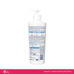 BIODERMA Atoderm Intensive Balm 500ml - Image 3