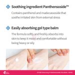 ETUDE SoonJung 5-Panthensoside Cica Balm 40ml - Image 3