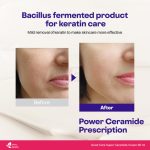 HOLIKA HOLIKA Good Cera Super Ceramide Cream 60ml - Image 3