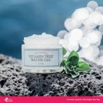 I’m From Vitamin Tree Water Gel Advanced 75g - Image 3