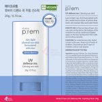 MAKE P UV Defense Me. Calming Sun Stick SPF50+ PA++++ 20g - Image 3