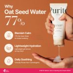 PURITO SEOUL Oat In Calming Gel Cream 100ml - Image 3