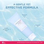 SKIN1004 Madagascar Centella Hyalu-Cica Sleeping Pack 100ml - Image 3