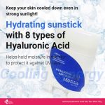 Isntree Hyaluronic Acid Airy Sun Stick SPF50+ PA++++ 22g - Image 4