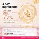 PURITO SEOUL Oat In Calming Gel Cream 100ml - Image 6
