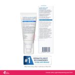 CeraVe Ultra-Light Moisturizing Gel 52ml - Image 7